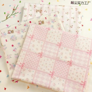 ins風桌布可愛蝴蝶結書桌學生小碎花少女心裝飾背景布宿舍桌布藝
