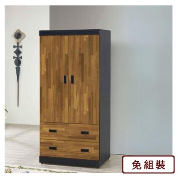 AS 工業風積層木3×6尺衣櫥-內附鏡-80*58*176cm