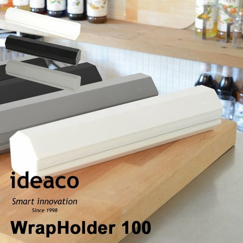 Ideaco Wrap Holder R100 ラップホルダーr100 100m対応 イデアコ ラップケース ラップカバー サランラップ ケース コストコ プレンスシール 通販 Lineポイント最大0 5 Get Lineショッピング