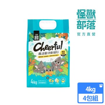 怪獸部落 費洛蒙紓壓礦砂 4KG 四包組