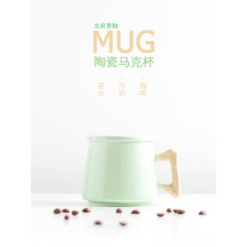 泥可爾 可愛陶瓷馬克杯帶蓋勺日式少女燕麥杯早餐杯子家用咖啡杯