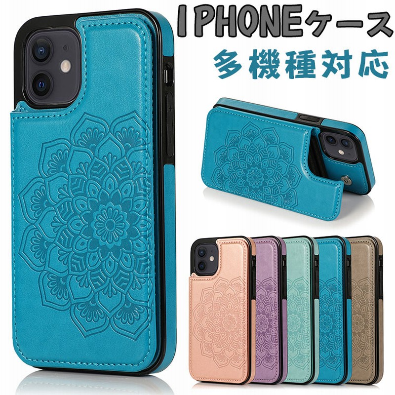 21の新作 Iphone12ケース カード収納 花柄 可愛い Iphone11ケースiphone12proケース Iphoneケース Iphone Xs Xrケース Iphone7 8 Se2 通販 Lineポイント最大1 0 Get Lineショッピング