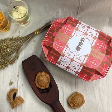 平安龜 | 10入 | 李亭香