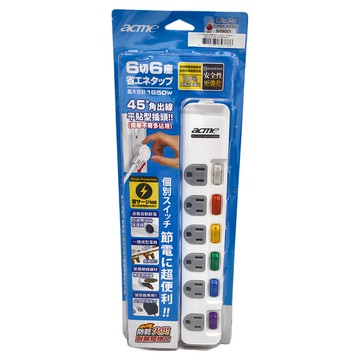 acme 艾克姆 6格延長線 6開關6插孔 1.8M 6KV抗雷擊  白色  1條