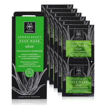 (即期品)APIVITA 艾蜜塔 蘆薈高效保濕面膜8mlX12-期效202608