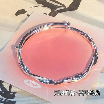 限時特賣🔥正品足銀999純銀手鐲女莫比烏斯手鐲實心推拉小衆送閨蜜生日禮物