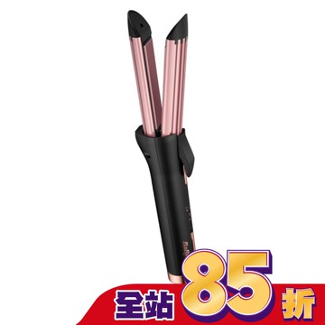 Babyliss Cool Air Styler 2113W 冷風速捲造型器