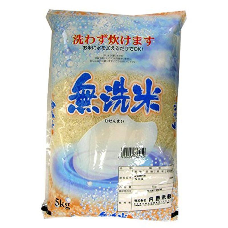 無洗米国産米10kg（5kgx2）