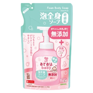 Arau Baby Foaming Body Soap for Sensitive Skin Refill 400mL