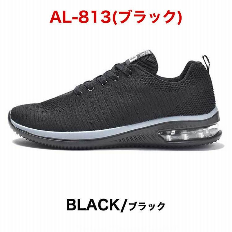 FRPQAGS] メンズウエイトリフティングシューズレザージム
