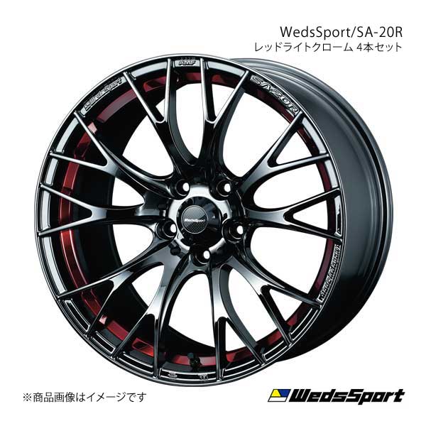 WedsSport/SA-20R インプレッサWRX STI GDB ブレンボキャリパー 〜D型