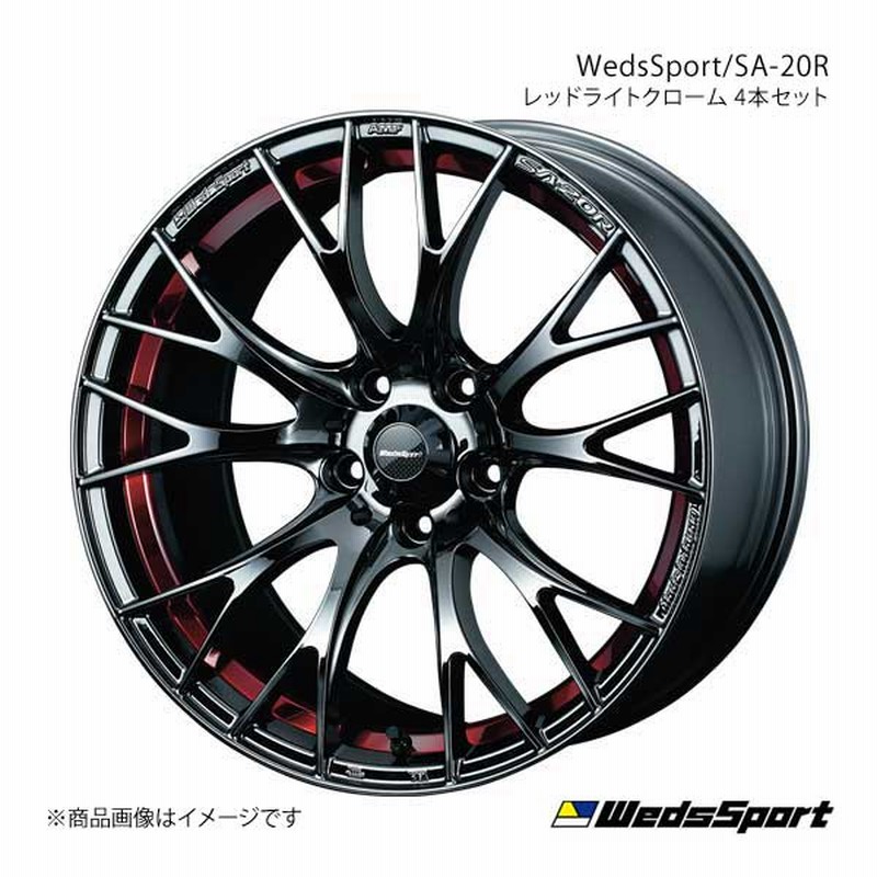 柔らかい WEDS ウェッズ ウェッズスポーツ SA-35R 4本セット ホイール