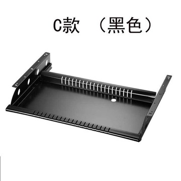 【台灣熱銷】辦公電腦黑色鍵盤托架抽屜收納支架二節滑軌吊裝托盤託底軌道配件支持批發