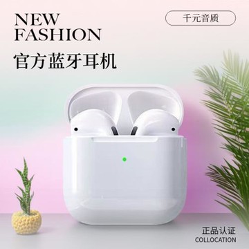 新款高質量適用honor華強北100/100pro手機專用真無線藍牙耳機