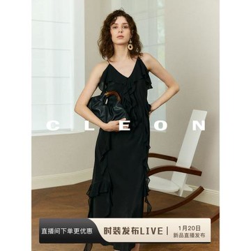 CLEON新款春夏100桑蠶絲&16姆米時尚高級吊帶連衣裙女上衣