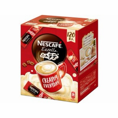 ネスカフェ エクセラ ふわラテ 120本 ネスレ 012405380