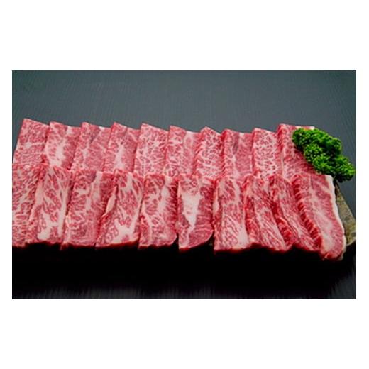 ふるさと納税 京都府 亀岡市 焼肉 盛り合わせセット国産牛特撰カルビ 600g  熟成牛塩タン味付 200g  漬け込み牛ホルモン 200g 計1kg 自家製タレ付き…