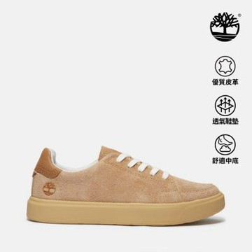Timberland官方旗艦 女款米色Emerson Street低筒休閒鞋|A41JXEW1