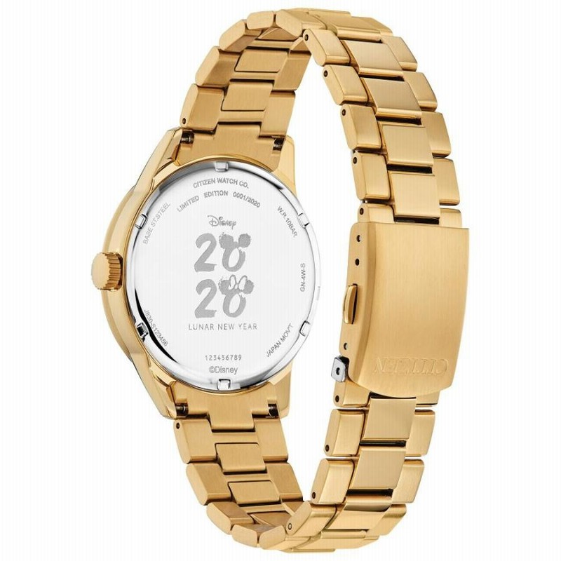 シチズン エコドライブ ディズニー クォーツ ユニ 腕時計 ステンレス  