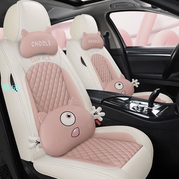 雪鐵龍c3xr座椅套全包四季通用c4l愛麗舍內飾座套天逸c5汽車坐墊