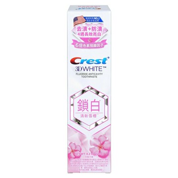 Crest 香氛鎖白牙膏-清新雪櫻
