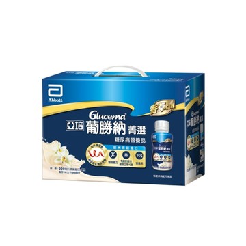 亞培 葡勝納SR菁選-香草口味禮盒 (8入/禮盒)｜新舊包裝隨機出貨【杏一】