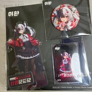 🇰🇷線下限定🌟 異環 韓國弘大快閃安魂曲立牌 吧唧 徽章 有背卡 韓谷散貨 壓克力 擺件 動漫周邊 谷子 卡牌
