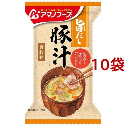 アマノフーズ 旨だし 豚汁 合わせ 12.5g*10袋セット  アマノフーズ