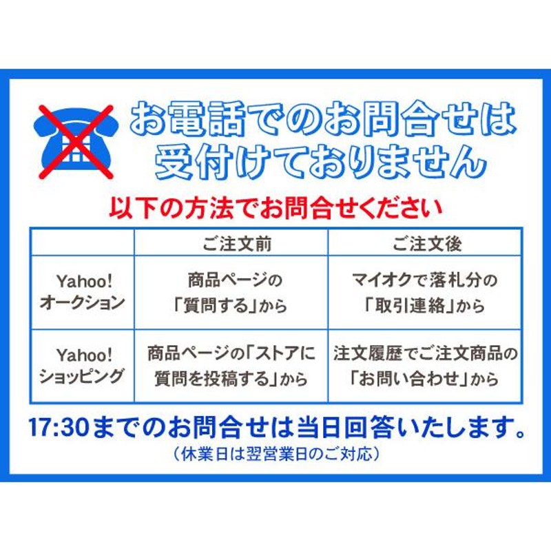 ホイールナットキャップ 純正スチールホイール センターキャップ固定用 