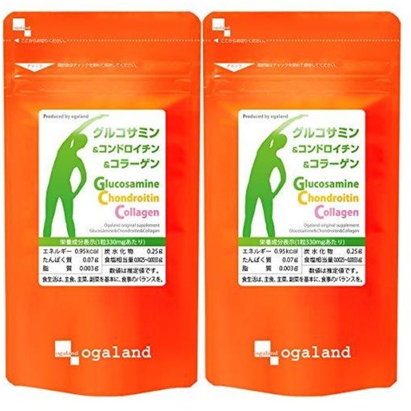 72％以上節約 ヤクルト グルコサミン 540粒 徳用 グルコサミン