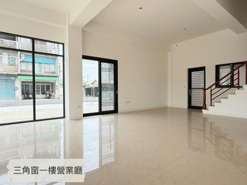 官田二鎮｜全新店住兩用透天｜台南市官田區二鎮