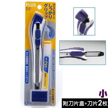 PLUS CU-004 (35-332) 小美工刀