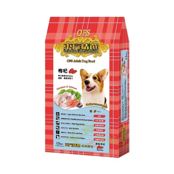 OFS 優質成犬 13kg 雞鮭枸杞
