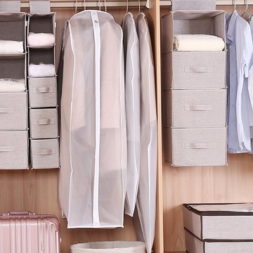 防塵套衣服防塵罩透明衣物防塵袋大衣罩掛式衣服套掛衣袋收納衣袋