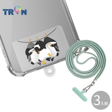 TRON iPhone 12ProMax 多種企鵝C款防摔 手機 掛繩 手機殼