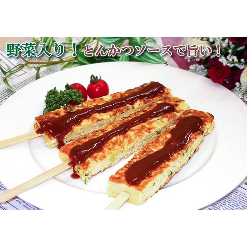 お好み焼き 冷凍お好み焼き お好み焼き串 5本入り マルハニチロ 冷凍食品 食品 業務用 家庭用 食べ物 学園祭 文化祭 イベント 屋台 食材 |  LINEショッピング