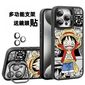 《海賊王路飛魯夫》 磁吸鏡頭金屬支架手機殼鏡頭膜 iPhone 16 15 14 13 12 11 Pro Max保護殼