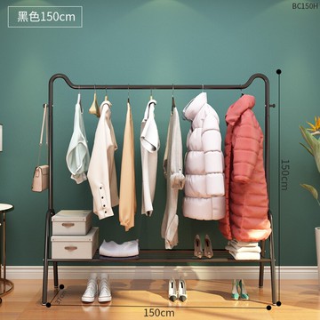 室內晾衣架 輕奢衣帽架落地折疊室內晾衣架家用臥室陽台單桿式簡易涼曬掛衣架【xy5951】