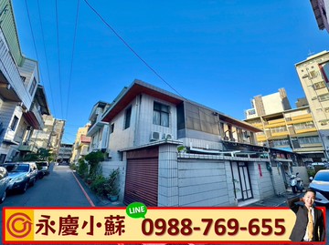 逢甲大面寬角間日式別墅透天真心要賣‼️｜台中市西屯區西安街