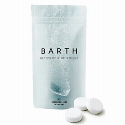 【全商品ポイント10倍 9/23(土)0:00～23:59】BARTH [薬用] 中性重炭酸入浴剤 (9錠入り)×3個　【ネコポス】【ポスト投函】【全国送料無料