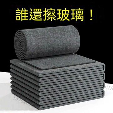 擦玻璃魔力抹佈 不留痕專用 無水印 擦鏡子神奇抹佈 傢務清潔百潔佈 鏡子抹布 玻璃清潔佈 無水痕抹布 擦玻璃神器 魔力布