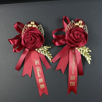 [Hare.D]現貨 一對 中式胸花 結婚胸花 新郎新娘 父親母親 中式婚禮 胸花 婚禮