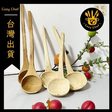 ✨️臺灣出貨✨️暖廚小築✅可開發票純手工無漆貴州糟辣椒豆瓣醬木勺湯勺實木勺子家用老式農村木鏟