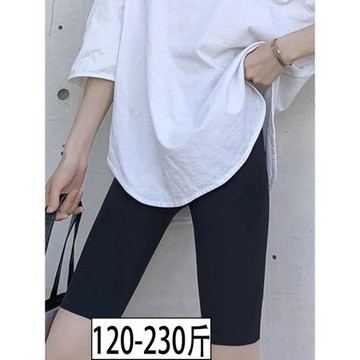 大碼收腹安全褲女高腰防磨腿200斤塑身走光防卷邊胖mm五分打底褲