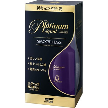 日本SOFT 99 蛋形鉑金鍍膜劑 台吉化工