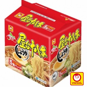 マルちゃん 屋台十八番 しょうゆ　5食入×６袋（１ケース）   送料込   限定販売 ラーメン 北海道お土産