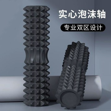 YOG-男士專用泡沫軸加強肌肉放鬆滾軸腿部按摩器滾背神器健身運動器材