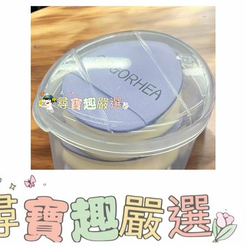 GOGORHEA 瓜子小粉撲6入組 手指粉撲 氣墊粉撲 部位上妝 遮瑕 現貨/快速出貨 G02-3