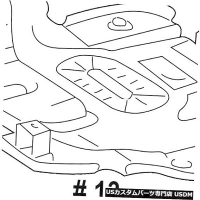 ラジエーターカバー トヨタOEM Under Radiator / Engin e-Cover Splash