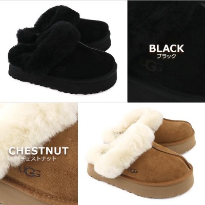 アグ UGG シューズ サンダル DISQUETTE ディスケット スエード 